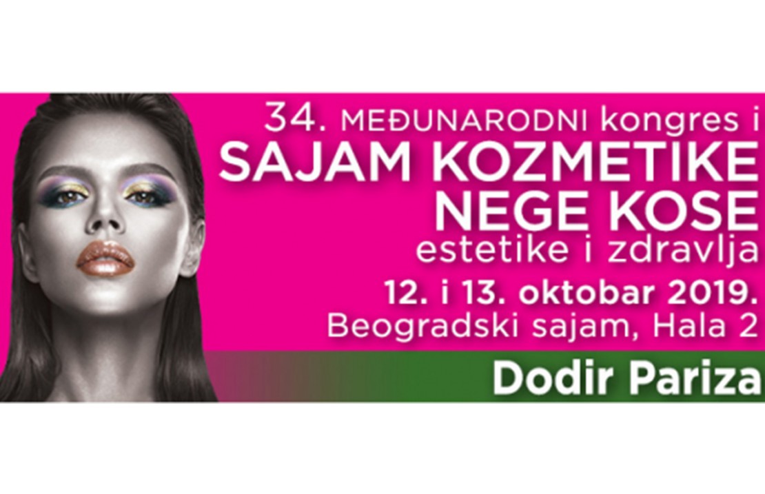 34. međunarodni sajam kozmetike